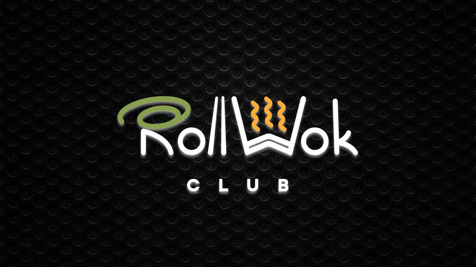 Брендирование торговых точек суши-бара «Roll Wok Club» в Заозёрске